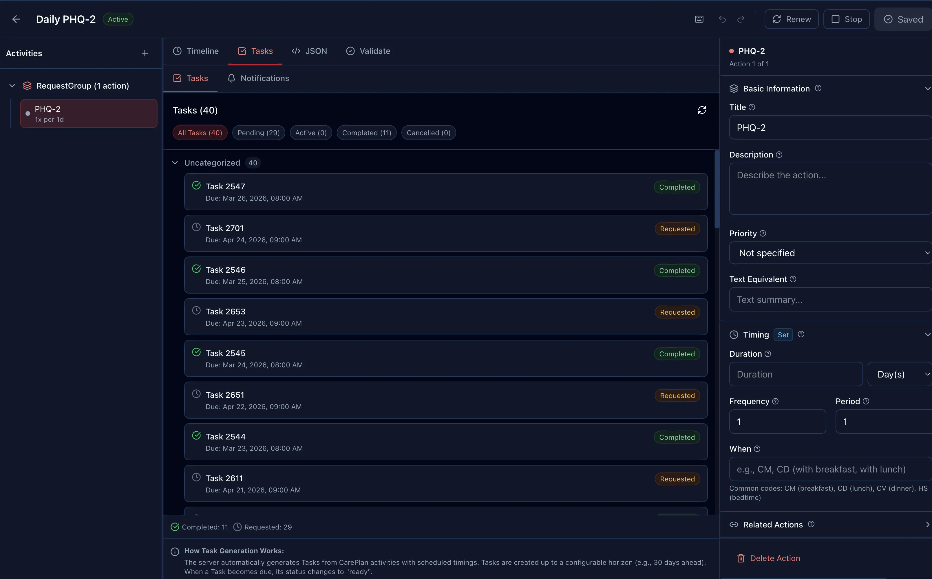 Fire Arrow Role Management interface